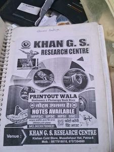 Khan G.S. Research Centre Notes