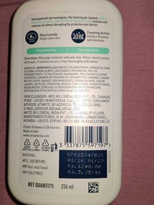 CeraVe Foaming Cleanser - 8 oz