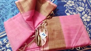 Elegant Pink Silk Saree with Gold Border