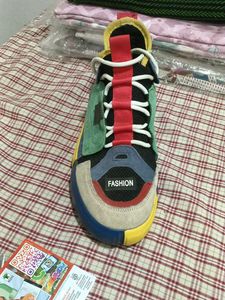 Colorful Fashion Sneakers