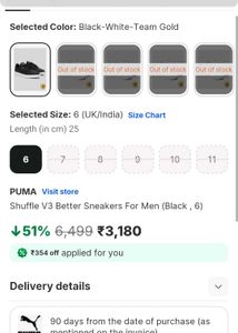 Puma Black Casual Sneakers