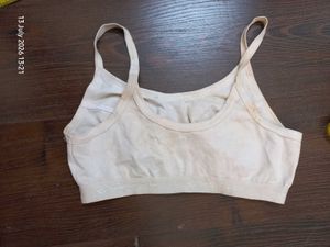 Comfortable Cotton Sports Bra
