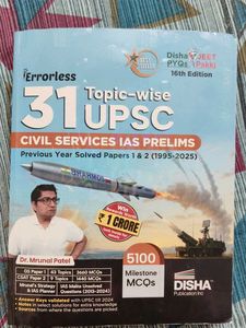 PYQ solved papers Topic-wise UPSC Prelims