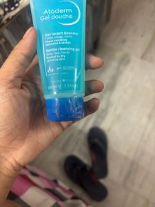 Skincare Lot: Minimalist, Bioderma, SkinQ