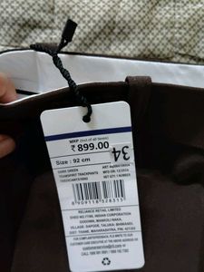 Men's Brown Formal Trousers