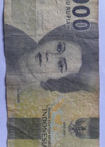 INDONESIA 🇮🇩  1000 Rupiah Note