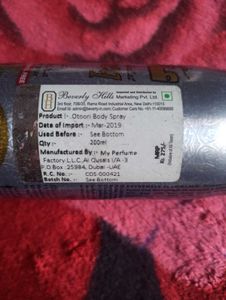 Mukhallat Ateeq Perfumed Body Spray