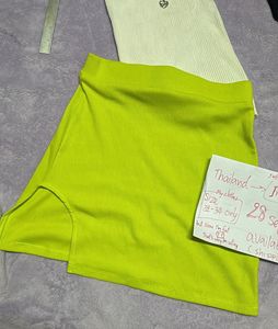 Ribbed Tank Top &amp; Skirt Set32-34