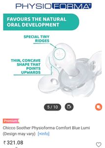 Chicco Pacifier/Soother  Unused Se
