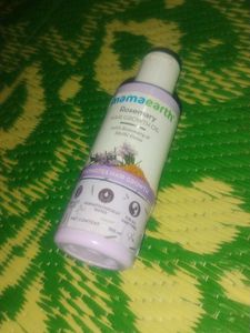 Mamaearth Rosemary Hair Growth Oil