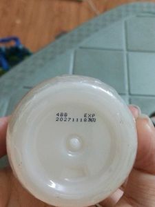 Rice Ceramide Moisturizing Toner
