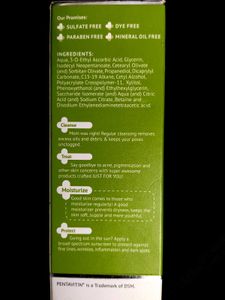 The Derma Co Face Moisturizer