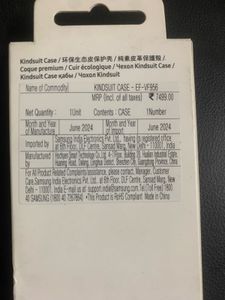 SAMSUNG Soft Back Cover for Galaxy Z Fold6