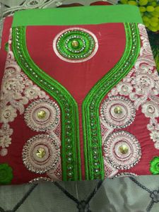 Red Green Suit