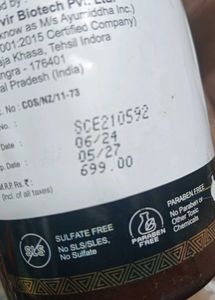 NR Natural Actives Conditioner