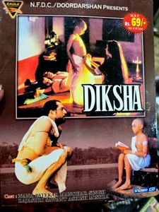 Diksha - Doordarshan Presents