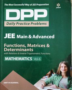 Arihant DPP Functions, Matrices, Determinants Vol6