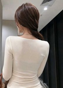 Cream Long Sleeve Lace Trim Top