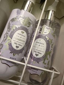 Kimirica Bridgerton Lady in Silver Gift Set