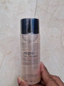 Rice Water Bright Cleansing Oil