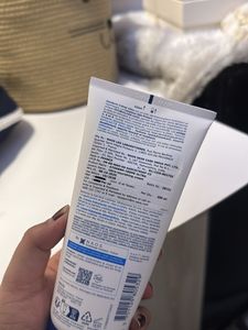 bioderma atoderm creme ultra