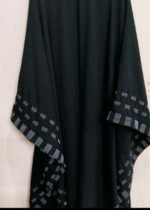 Elegant Black Abaya with Striped Trim