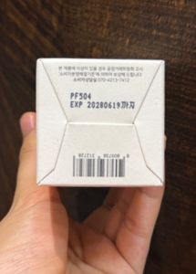 Beauty of Joseon Glow Deep Serum