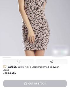 GUESS Chic Leopard Print Bodycon Dress