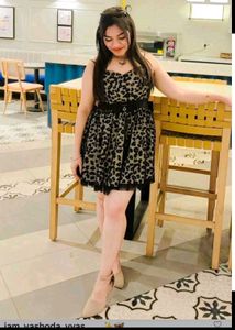 Leopard Print Mini Dress with Tulle Hem