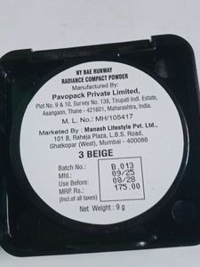 NY Bae Runway Radiance Compact Powder