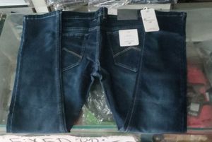 Dark Blue Denim Jeans