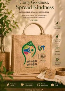 Eco-Friendly Jute Tote Bag