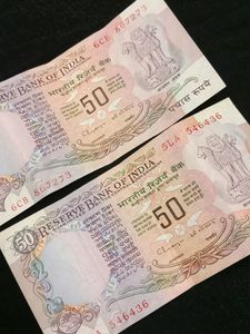 50rs Old Issue Note- 2 Signed By C.Rangrajan