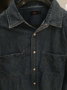Classic Denim Shirt