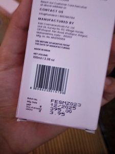 Foxtale Nourishing Moisturizer
