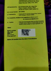 OT BT Skincare Product - New