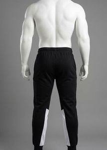Nike Jogger Pants