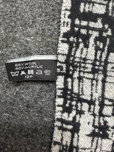 Designer Chanel Scarf