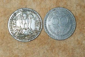 Fifty Paise &amp; 50 Naye Paisse Pack Of 2