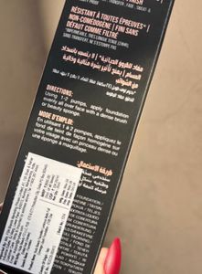 Huda Beauty Foundation