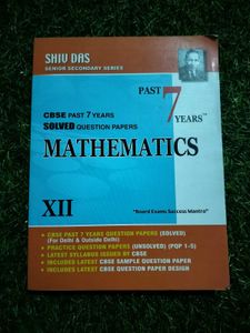 CBSE Class 12 Mathematics Past Papers 2017