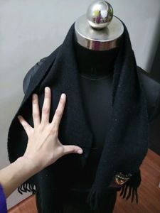 winter muffler