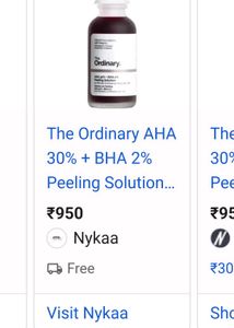 The Ordinary Serum