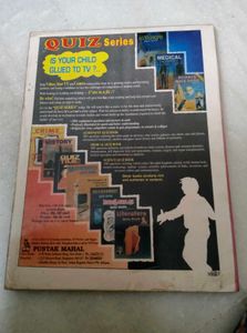 Body &amp; Beauty Care Book