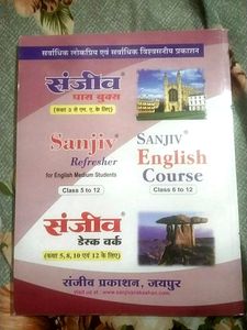 Pass Book Class 9th ( Social Science)