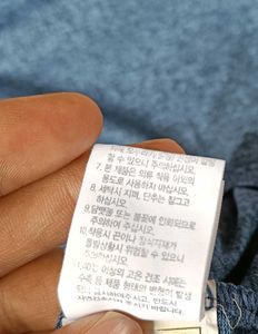 The North Face Team Korea T-Shirt branded and OG