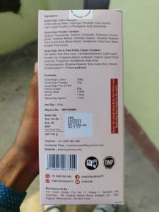 Niconi Tan Vanish Skin Polish Kit Seal Packed