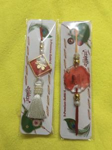 very beautiful bhaiya bhabhi Rakhi set