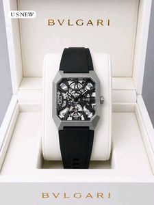 BVLGARI PREMIUM MENS Skeletal Open Heart Dial WATC