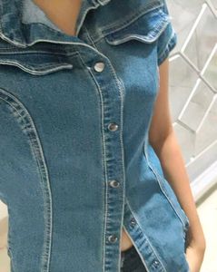 Stylish Denim Short Sleeve Button-Up Top